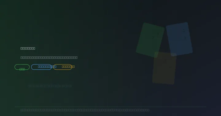 System 7: enseñamos a una IA a explotar el póker — y lo que de verdad ganó fue otra cosa